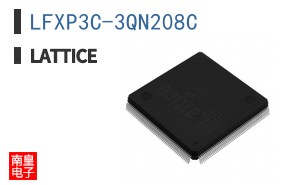 LFXP3C-3QN208C