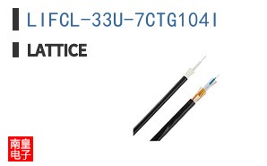 LIFCL-33U-7CTG104I