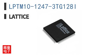 LPTM10-1247-3TG128I|LATTICE��Ʒ�ͺ�