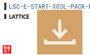 LSC-E-START-XO3L-PACK-NL