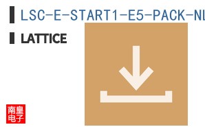 LSC-E-START1-E5-PACK-NL
