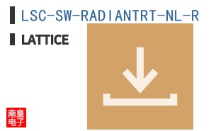 LSC-SW-RADIANTRT-NL-R