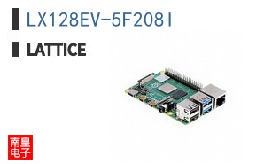 LX128EV-5F208I