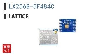LX256B-5F484C|LATTICE��Ʒ�ͺ�