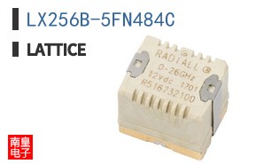 LX256B-5FN484C