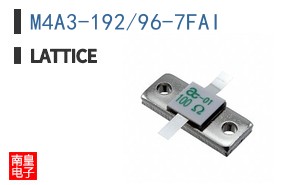 M4A3-192/96-7FAI