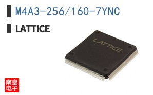 M4A3-256/160-7YNC