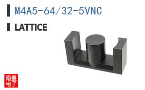 M4A5-64/32-5VNC
