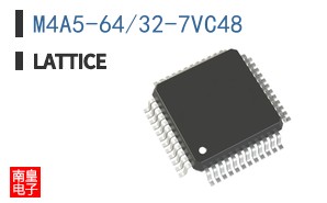 M4A5-64/32-7VC48