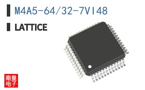 M4A5-64/32-7VI48|LATTICE��Ʒ�ͺ�