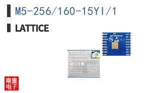 M5-256/160-15YI/1