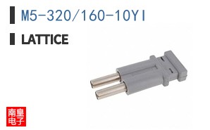 M5-320/160-10YI|LATTICE��Ʒ�ͺ�