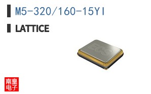 M5-320/160-15YI|LATTICE��Ʒ�ͺ�