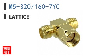 M5-320/160-7YC
