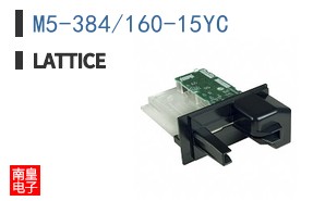 M5-384/160-15YC