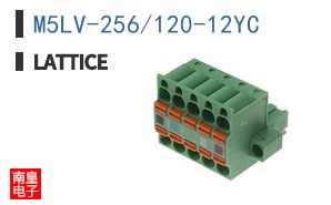 M5LV-256/120-12YC