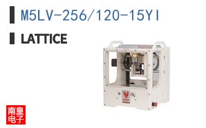 M5LV-256/120-15YI