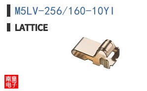 M5LV-256/160-10YI