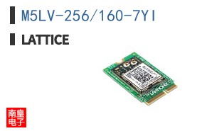 M5LV-256/160-7YI