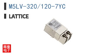 M5LV-320/120-7YC