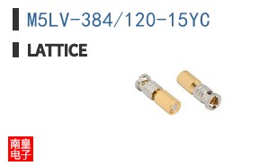 M5LV-384/120-15YC