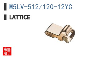 M5LV-512/120-12YC