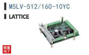 M5LV-512/160-10YC