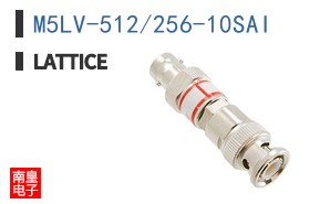 M5LV-512/256-10SAI