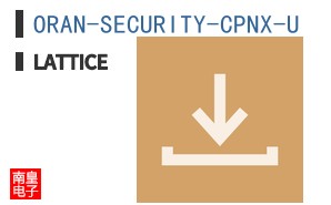 ORAN-SECURITY-CPNX-U|LATTICE��Ʒ�ͺ�
