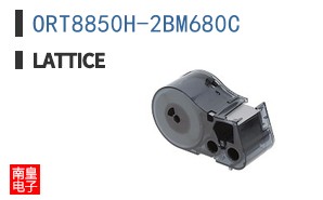 ORT8850H-2BM680C