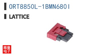 ORT8850L-1BMN680I�ο�ͼƬ