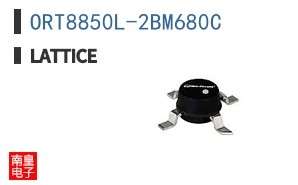 ORT8850L-2BM680C