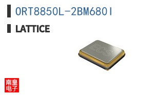 ORT8850L-2BM680I|LATTICE��Ʒ�ͺ�