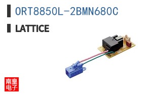 ORT8850L-2BMN680C