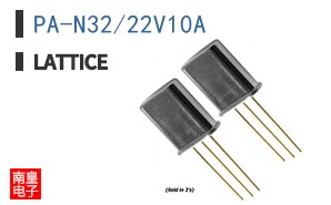 PA-N32/22V10A