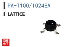 PA-T100/1024EA
