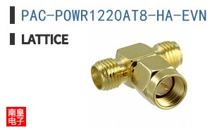 PAC-POWR1220AT8-HA-EVN