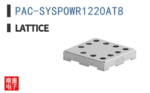 PAC-SYSPOWR1220AT8|LATTICE��Ʒ�ͺ�