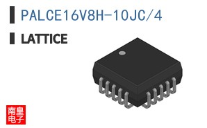 PALCE16V8H-10JC/4|LATTICE��Ʒ�ͺ�