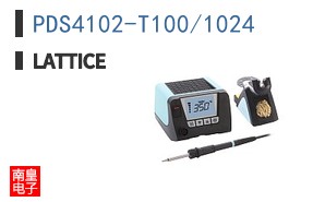 PDS4102-T100/1024