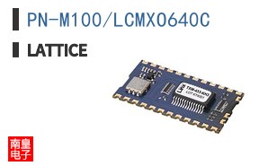 PN-M100/LCMXO640C