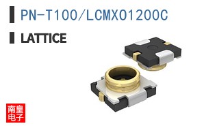 PN-T100/LCMXO1200C