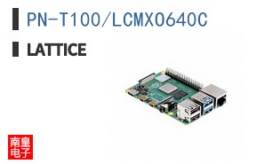 PN-T100/LCMXO640C