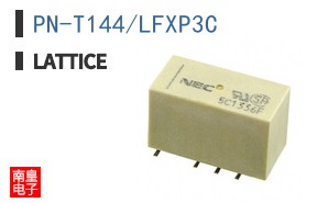 PN-T144/LFXP3C