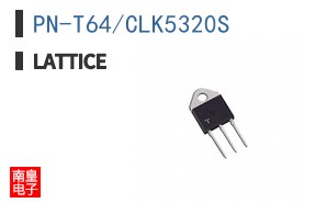 PN-T64/CLK5320S