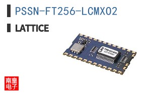 PSSN-FT256-LCMXO2