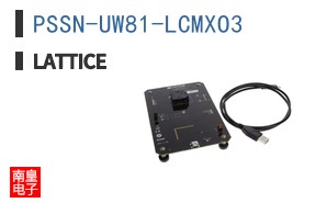 PSSN-UW81-LCMXO3