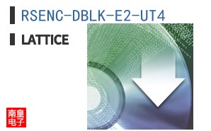 RSENC-DBLK-E2-UT4