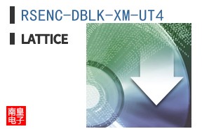 RSENC-DBLK-XM-UT4