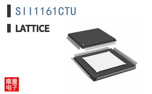 SII1161CTU